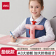 得力（deli）坐讀寫(xiě)坐姿矯正器學(xué)生寫(xiě)字近視駝背糾正姿勢正姿支架書(shū)寫(xiě)架免安裝生日開(kāi)學(xué)禮物粉