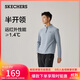斯凱奇（Skechers）2025秋季男款長(cháng)袖T恤衛衣打底衫運動(dòng)服休閑彈力上衣P425M143