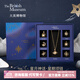 大英博物館歐洲文化藝術(shù)系列星月神話(huà)星期項鏈送朋友生日禮物 歐洲文化藝術(shù)系列星月神話(huà)星期項鏈 50cm