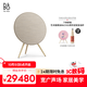 B&O【龔俊同款】 Beosound A9 5.G 5代 鉑傲家庭影院音響一體式藍牙家用 觸控調音音響 金色 雙11禮物