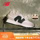 NEW BALANCE運動鞋男鞋女鞋百搭復古米白色休閑鞋327系列MS327FE 43