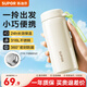 蘇泊爾（SUPOR）保溫杯316L不銹鋼水杯便攜泡茶杯高顏值迷你杯學(xué)生保溫杯車載杯子 慕斯白—迷你款—320ML