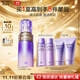 歐珀萊（AUPRES）時(shí)光鎖精華乳130ml豐潤型 緊致提拉補水抗皺護膚化妝品生日禮物女