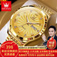 歐利時(shí)（OLEVS）瑞士認證品牌手表男機械表全自動(dòng)夜光防水男士手表高檔男表雙日歷 OLEVS-6630男-鋼帶金色