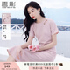 香影法式粉色連衣裙女2025夏裝新款t恤裙褶皺短袖溫柔風(fēng)收腰裙子 粉色 M 160/84A/95-110斤