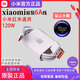 小米（MI）小米原裝67W充電器套裝紅米note13Pro/11Pro/Ultra/K50/K60/K40S/MIXFold/小米13充電頭6A快充數據 小米6a原裝數據線(xiàn)(顯示小數點(diǎn))