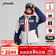 phenix菲尼克斯 國家隊 25-26年新款男女雙板滑雪服寬松排汗保暖滑雪衣 米白 2XL