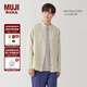 無(wú)印良品（MUJI）男式 漢麻水洗 立領(lǐng) 長(cháng)袖襯衫 男士襯衣外套男裝25年夏季AC216A5S 淡綠色 L (175/100A)