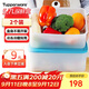 特百惠（Tupperware）冷凍5.7L*2大容量保鮮盒食品級(jí)冰箱儲(chǔ)物收納盒肉類速凍密封不串味
