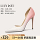 Lily Wei新款漸變通勤時(shí)尚高跟鞋側空名媛風(fēng)氣質(zhì)單鞋大碼 粉白漸變緞面【跟高10cm】 36