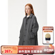 ELLE KIDS童裝 插肩袖寬松長(cháng)款風(fēng)衣女童春秋裝新款英倫風(fēng)百搭外套 水泥灰 160 (S)