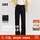 森馬（Semir）[商場(chǎng)同款]休閑褲女闊腿褲2025春季抽繩衛褲ins潮流101125127009A