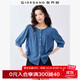 佐丹奴中袖襯衫女新款氣質(zhì)通勤風(fēng)泡泡皺收褶破骨圓領(lǐng)襯衣13345329 60藍(lán)色 M