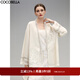 COCOBELLA新中式重工立體刺繡釘珠外套女氣質(zhì)國風(fēng)開(kāi)衫SC7078 珍珠白 L