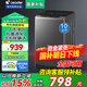 海爾洗衣機(jī)全自動波輪10公斤直驅(qū)變頻一級能效統(tǒng)帥洗衣機(jī)雙動力防纏繞大神童速洗除菌 以舊換新補(bǔ)貼20% 【超高性價比】10kg除菌螨+智能稱重+統(tǒng)帥洗衣機(jī)
