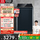 松下（Panasonic）【吳磊推薦】波輪洗衣機(jī)全自動10公斤 離心洗水氧泡沫羽絨內(nèi)衣洗衣機(jī) 國家補(bǔ)貼不彎腰XQB100-1U2R