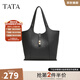 他她（TATA）大容量黑色托特包女包包通勤單肩包手提包水桶大包25新款 黑色 F