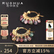 若華（RUOHUA）雀月 3.5-4.5mm彩色糖果碧璽耳環(huán)女 彩寶耳飾中秋禮物