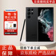 三星（SAMSUNG）Galaxy S22 Ultra 視覺(jué)夜拍 Pen書(shū)寫(xiě) 1.08億像素 庫存智能手機 曜夜黑 S22Ultr 256GB【國版 】雙卡