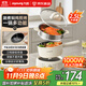 九陽(yáng)（Joyoung）電煮鍋分體電熱鍋宿舍小鍋電炒鍋不粘涂層2.5L蒸煮一體煎炒蒸屜蒸籠電蒸鍋多功能鍋GC20S