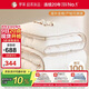 羅萊家紡 棉被 100%全棉新疆棉花被子 純棉保暖冬被芯 重約6.8斤