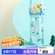 contigo康迪克單層運動(dòng)吸管水杯600ml萌寵踏青記HBC-ADN063
