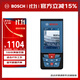 博世（BOSCH）GLM 100-25 C 專(zhuān)業(yè)100米戶(hù)外紅外線(xiàn)激光測距儀電子尺測量?jì)x激光尺
