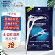 德泰克后牙牙線(xiàn)棒75支 y型后槽牙全口腔清潔正畸圓線(xiàn)牙簽線(xiàn)超細滑薄荷味