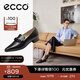 愛(ài)步（ECCO）女鞋單鞋 尖頭皮鞋平底低幫鞋粗跟軟底通勤皮鞋樂(lè )福鞋 型塑214243 黑色21424301001 37