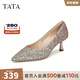 他她（TATA）優(yōu)雅氣質(zhì)高跟鞋女低跟晚宴鞋婚鞋單鞋2024秋新款7QT07AQ4 金色 35