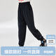 笛莎（DEESHA）笛莎童裝女童舒適涼爽長(cháng)褲夏季女童寬松捏褶束腳褲