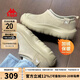 KAPPA卡帕女鞋棉鞋2025秋季新款時(shí)尚加絨保暖云朵鞋一腳蹬棉鞋雪地靴子 灰卡其 38