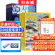 萬(wàn)物+博物組合雜志訂閱 2026年1月起訂閱 1年訂閱 組合共24期 雜志鋪 青少年科普百科書(shū)籍自然 少兒科學(xué)自然科普百科全書(shū) 小學(xué)初中生課外閱讀科學(xué)雜志 兒童科普讀物 萬(wàn)物+博物2026年1月起訂