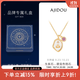 AJIDOU阿吉豆項鏈女十二星座系列時(shí)尚個(gè)性貝母生辰石鎖骨鏈百搭生日禮物 天秤座-優(yōu)雅 9月23日-10月23日 47.5cm 1個(gè)