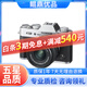FUJIFILM富士X-T30 XT20 xt30 二代 xt50復古二手微單相機 富士X-T20+15-45 銀色 99新