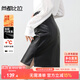 尚都比拉加絨半身裙女秋冬皮裙氣質(zhì)通勤顯腿長(cháng)短裙小個(gè)子包臀裙 黑色 M 