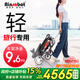 Ainsnbot 電動(dòng)輪椅D01老人智能全自動(dòng)輕便可折疊旅行老人專(zhuān)用超輕便攜輪椅
