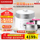 福庫（CUCKOO）電飯煲雙內膽家用可更換0涂層內鍋官方 原裝進(jìn)口雙膽不銹鋼內膽電飯煲CRP-LHTR0611FW LHTR1011FW+HAC1011N 4.8L