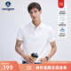 Navigare意大利小帆船棉質(zhì)體恤衫男士高彈透氣夏季涼感短袖POLO衫男裝上衣 科技白 XL /52