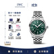 萬(wàn)國（IWC）馬克二十飛行員腕表 綠色精鋼 自動(dòng)機械男表 IW328206 40mm