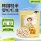 艾唯倪（ivenet）嬰幼兒花花泡芙輔食磨牙餅干寶寶零食6個(gè)月以上嬰兒零食原味20g