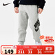NIKE 耐克童裝男童加絨褲子冬季保暖兒童針織休閑運動(dòng)長(cháng)褲