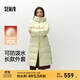 森馬（Semir）森馬羽絨服女冬季長(cháng)款開(kāi)叉連帽90絨子防潑水厚鵝絨服顯瘦保暖外套 杏黃（白鵝絨）30521 M 160/84A