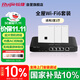 銳捷（Ruijie）家用全屋wifi6路由器千兆雙頻3000M 企業(yè)無(wú)線(xiàn)AP面板 ac+ap1拖3套裝RG-EG105G-P-L+RG-EAP162(E)*3