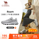 駱駝（CAMEL）漫游復古慢跑鞋女加絨運動(dòng)鞋子 K23S09L7014A 奶白/椰子灰 38