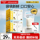 小雅象一次性?xún)δ檀溉閮Υ娲ｕr袋小容量奶水存奶袋 200ml*100片