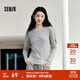 森馬（Semir）長(cháng)袖T恤女不對稱(chēng)假兩件2025秋季新款小心機修身拼色衣服百搭 灰色調00322 M