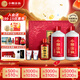 小糊涂仙 雙支禮盒 濃香型白酒 52度500ml*2+100ml典藏小酒 中秋送禮