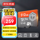 京東京造512G麒麟系列TF（microSD)存儲卡U3 C10 A2 V30 手機平板游戲機內存卡