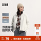 森馬（Semir）外套女抗靜電搖粒絨寬松休閑冬季拼接立領(lǐng)插肩袖夾克101724108004